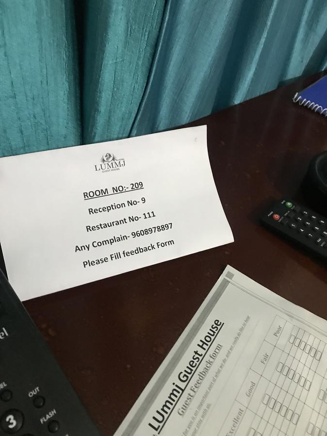 Lummj Guest House Motihari Dış mekan fotoğraf